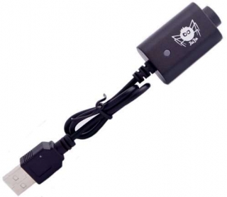 Nabíječka BuiBui USB pro elektronickou cigaretu Black 420mA